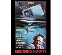 Bersaglio Di Notte [Italia] [DVD]