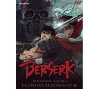 Berserk - L'epoca d'oro - Capitolo 1 - L'uovo del re dominatore (+booklet) [Italia] [DVD]