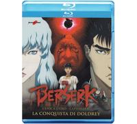 Berserk - L'epoca d'oro - Capitolo 2 - La conquista di Doldrey (tiratura limitata) [Italia] [Blu-ray]