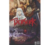 Berserk: The Golden Age Arc I: The Egg of the King [USA] [DVD]