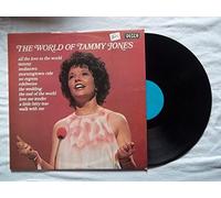 Bert Kaempfert & His Orchestra - The World Of Tammy Jones