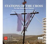 Bertram, Fr Jerome C.O. / Monks of Quarr Abbey - Stations Of The Cross & Gregorian Chant