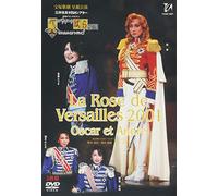 Berusaiyu No Bara Hoshigumi [DVD de Audio]