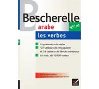 Bescherelle - Arabe : Les Verbes (ebook)