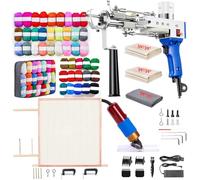 BESGEER Pistola Tufting Kit Completo con Recortadora y Marco de Tufting 75x75cm, Tufting Gun Starter Kit with Tufting Trimmer, Tufting machine 2 en 1 Corte y Bucle/Cut & Loop Pile (Azul)
