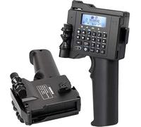 BESHENG PT2000SE Impresora de Mano Portátil, Pistola Impresora de Inyección de Tinta Mano con de Cartucho de Tinta de Secado Rápido, Máquina de Codificación Portátil para Fecha, Logotipos, Códigos QR