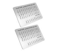 BESPORTBLE 2 Piezas Braille Alphabet Learning Device with Precise Raised Dots Portable Aluminum Board For Beginners Classroom Use Inclusive Education Tool