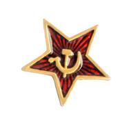 BESPORTBLE 4piezas Broche De De Aleación Pin De Comunismo Marxista Juego De Accesorio Para Ropa Bolsos Bufandas Para Hombres y Mujeres