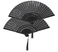 BESPORTBLE Abanicos Plegables Chinos de Mano 2 Piezas con Varillas de Bambú y Tela de Seda Estilo Vintage para Bodas, Regalos para Invitados, Actuaciones y Decoración Tradicional