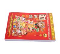 BESPORTBLE Calendario Diario Chino 2026 Portátil: Calendario de Pared Desprendible - Planificador Anual Del Año Del Caballo - Fecha Lunar: Una Página por Día - Para El Feng Shui de Restaurantes