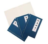 BESPORTBLE Cuadernos Retro 4 Piezas Cuaderno de Escritura para Estudiantes Diseño Antiguo Estampado de Marciales Páginas Abundantes de Trabajo Oficina y Escuela