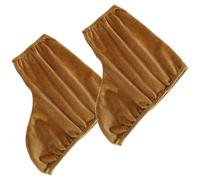 BESPORTBLE Fundas para Botas de Patinaje de Hielo Resistentes al Desgaste, Protectores Portátiles de Poliéster en Tamaño Pequeño para Patines Artísticos y Hockey, Color Lino Claro, 1 Par