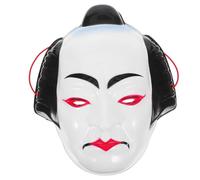 BESPORTBLE Máscara Kabuki De Samurái Japonesa Para Cosplay Teatro y Celebraciones Culturales Máscara Facial Completa De Samurái Para Coleccionistas y Entusiastas