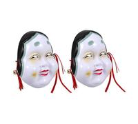 BESPORTBLE Máscaras Japonesas de Cosplay para Mujer 2 Piezas Diseño Reutilizable para Fiestas Teatro y Actuaciones Escénicas Accesorio de Suministro de Drama Japonés