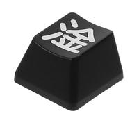 BESPORTBLE Tecla Esc para Teclado Mecánico Transparente Negra Material ABS Seguro Grabado por Chorro de Aceite Resistente Tecla de Repuesto para Teclado de PC y Juegos Adecuado para