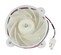 Besshepplo Motor de ventilador DA3100287B DC12V 1870 RPM 0.21A Reemplazo de motor de ventilador de refrigeración de energía para refrigeradores Samsung, plástico de metal de bajo consumo