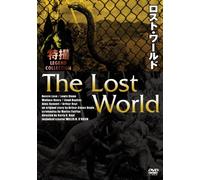 Bessie Love - The Lost World [Edizione: Giappone] [Italia] [DVD]