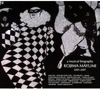 Best 2-Kojima Mayumi 2001-2007