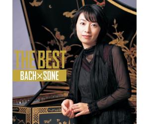 Best 8:Mayako Sone Bach [Hqcd]