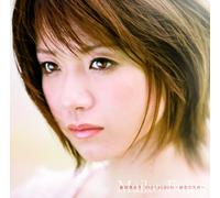 Best Album-Hiiro No Kakera