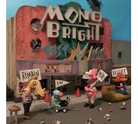 Best Album-Remain in Mon Obrig