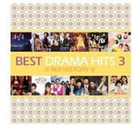 Best Drama Hits - Best Drama Hits (Original Soundtrack)