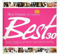Best Drama Ost Collection - Best Drama O.S.T. Collection 1 / Various