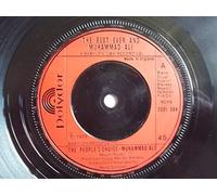 Best Ever and Muhammad Ali - THE BEST EVER & MUHAMMAD ALI The People's Choice 7" vinyl