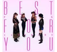 ゴールデン☆ベスト BEST FOR YOU 2024 (特典なし)