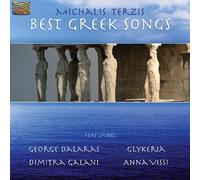Best Greek Songs by Michalis Terzis