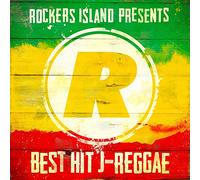 Best Hit J Reggae