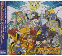 Best Hit Parade [Re-Issue]