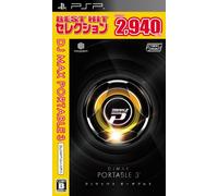 BEST HIT Selection DJ MAX PORTABLE 3 (japan import)