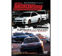 Best Motoring: Impreza Vs Lancer - Final Round [Reino Unido] [DVD]