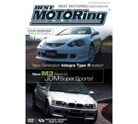 Best Motoring: New M3 Takes on Jdm Super Sports [Reino Unido] [DVD]