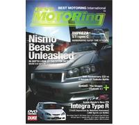 Best Motoring - Nismo Beast Unleashed [Alemania] [DVD]