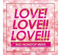 Best Nonstop Mix!!!