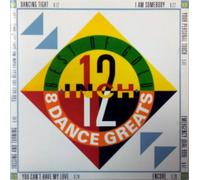 Best of 12'' Gold 13 - Galaxy feat. Phil Fearon, Glenn Jones, Evelyn 'Champagne' King, Loose Ends..