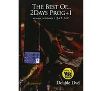 Best Of: 2days Prog + 1 2017 - The Best Of... 2Days Prog+1 (2 Dvd) [Italia]