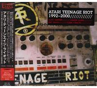Best of Atari Teenage Riot 1992-2000 [解説ä»˜ãƒ»ãƒœãƒ¼ãƒŠã‚¹ãƒˆãƒ©ãƒƒã‚¯åŽéŒ² / å›½å†…ç›¤] (BRC154)