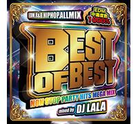 Best of Best Non Stop Party Mi