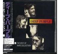 Best of Butterfly Ball + Wizar