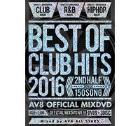 Best of Club Hits 2016:2nd Hal [DVD de Audio]