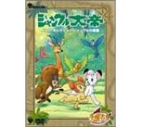 Best of Kimba the White Lion-J [Alemania] [DVD]