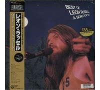 Best Of Leon Russell - A Song For You - Ex Rental