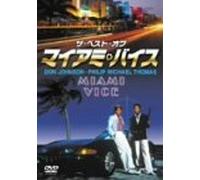 Best of Miami Vice [DVD de Audio]