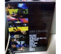 Best of Musikladen 1 & 2 [USA] [DVD]