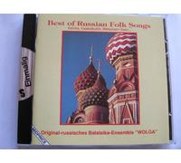 Best of Russian Folk Songs - Original Russisches Balalaika Ensemble Wolga