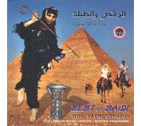 Best of Saidi - Dance With Eva