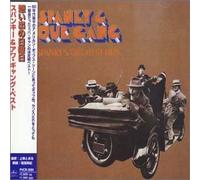 Best of Spanky & Our Gang